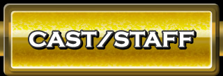 CAST/STAFF